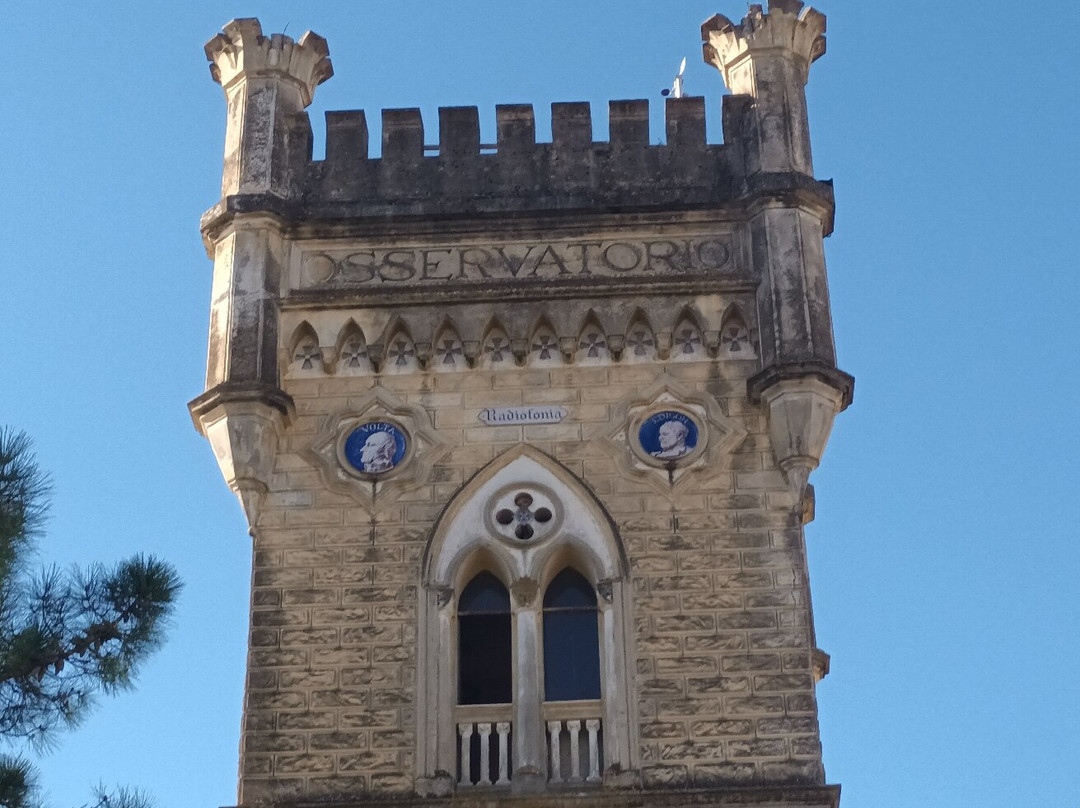 Osservatorio di Torre la Specola-Sapri必去景点