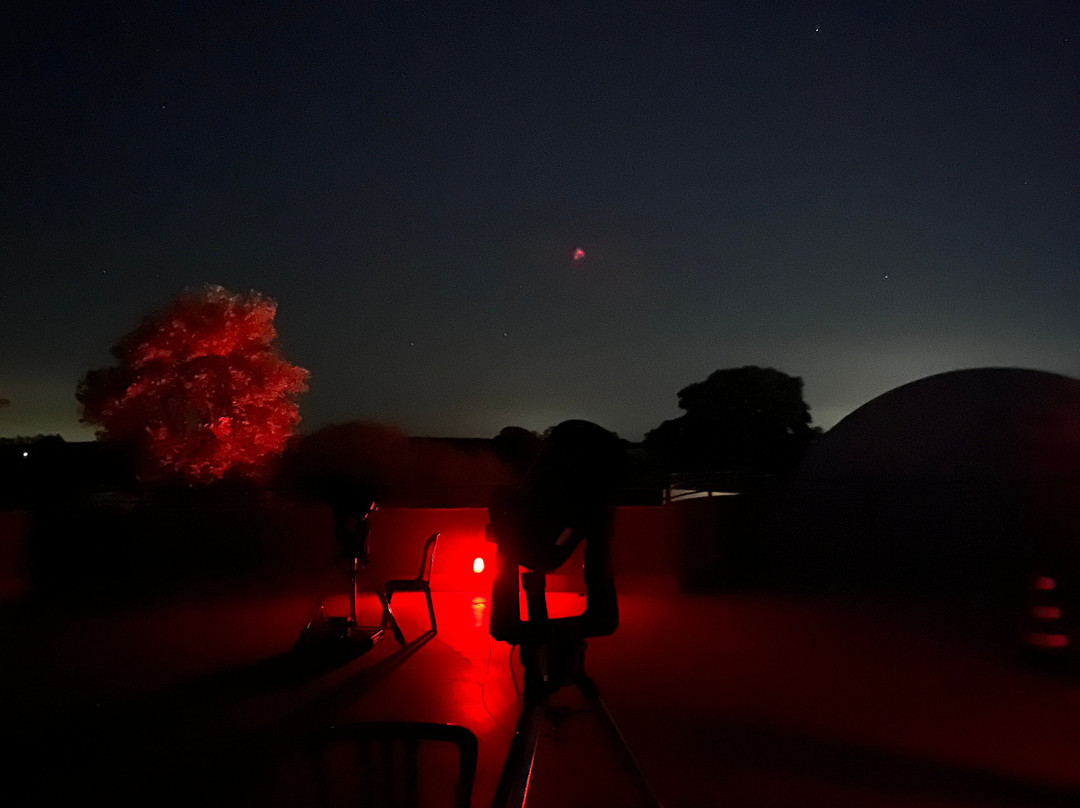 CEU - Centro de Estudos do Universo-Brotas必去景点