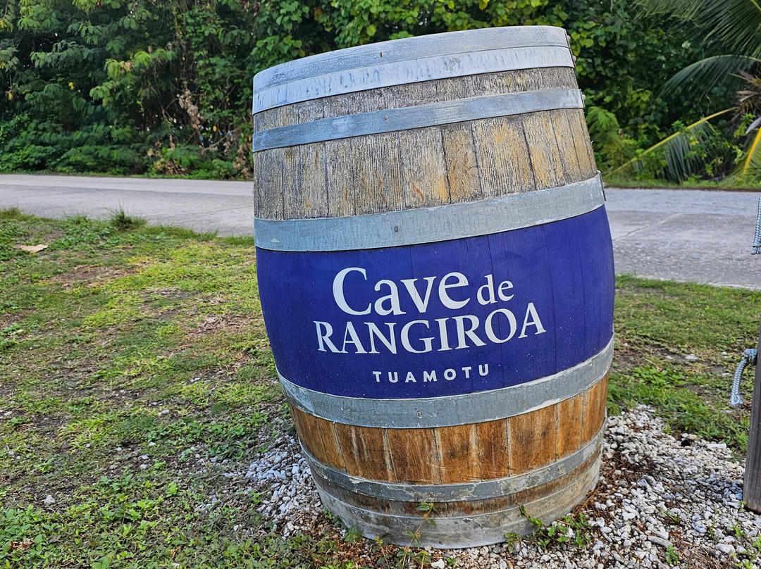 Cave De Rangiroa-阿瓦托鲁必去景点