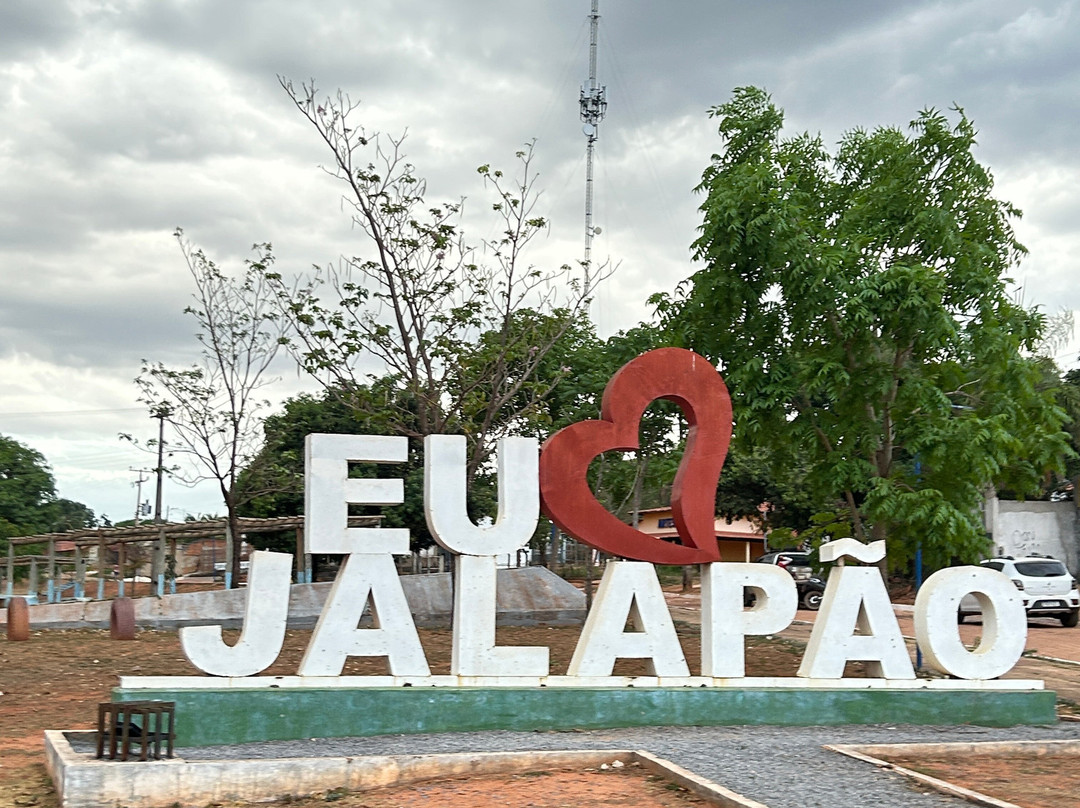 Pousada Panela de Ferro主图