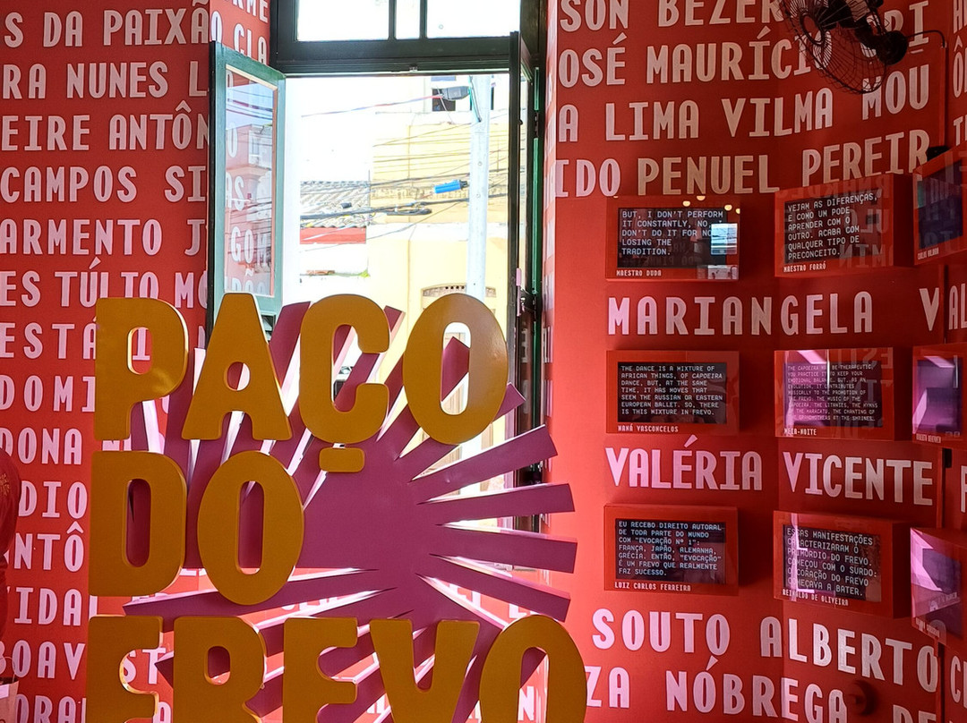 Paço do Frevo-累西腓必去景点