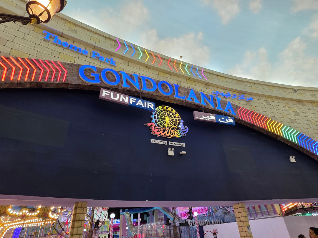 Villaggio Mall-多哈必去景点