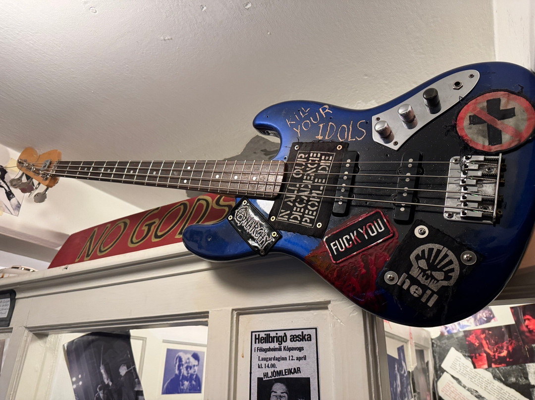 The Icelandic Punk Museum-雷克雅未克必去景点