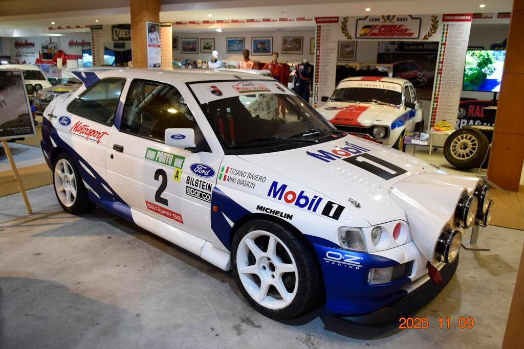 Museu Do Rali, Fafe A Catedral-Fafe必去景点