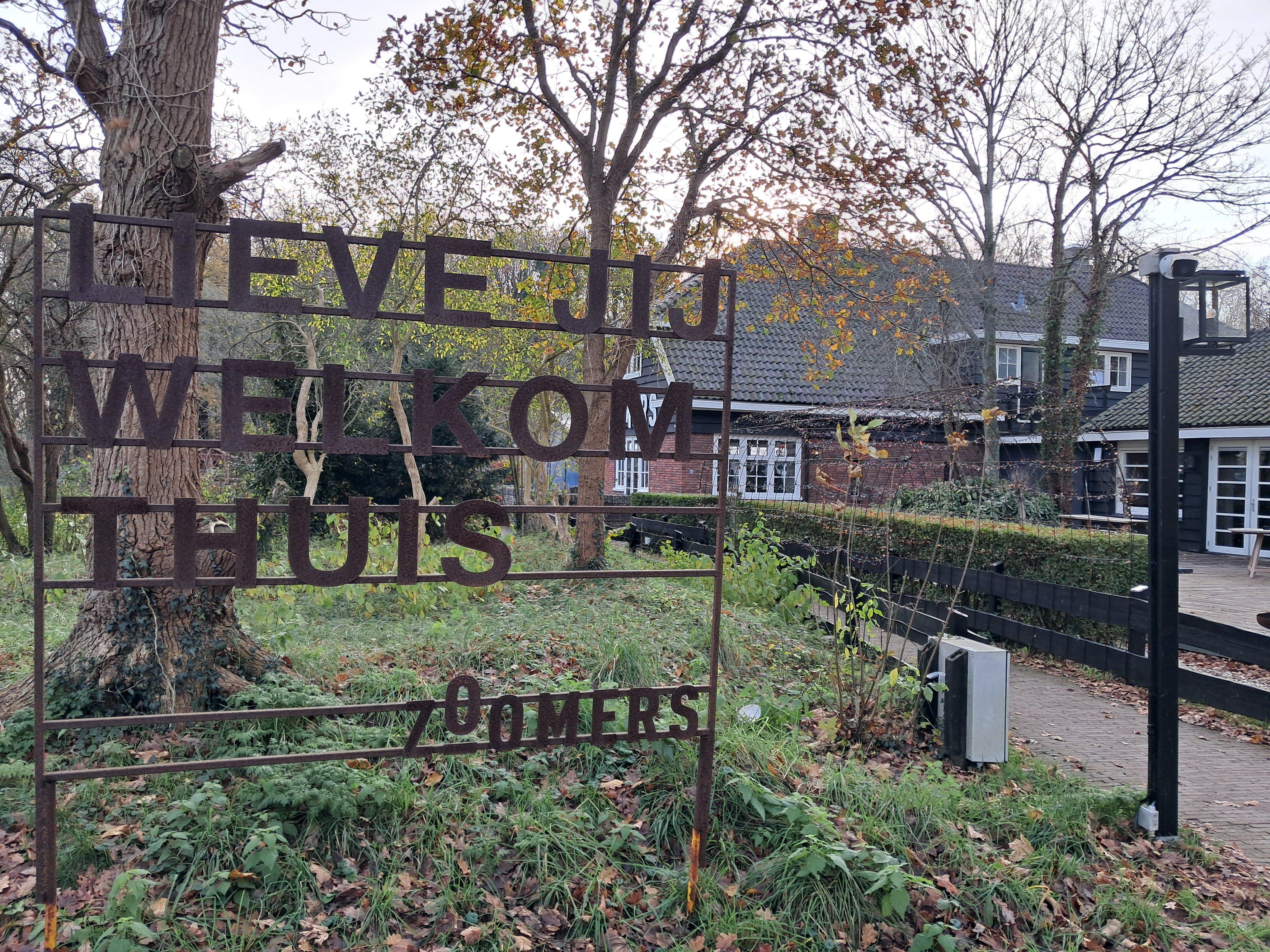 Zoomers Aan Het Bos-官方