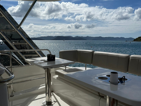 Vibin' Vi Boat Charters-East End必去景点