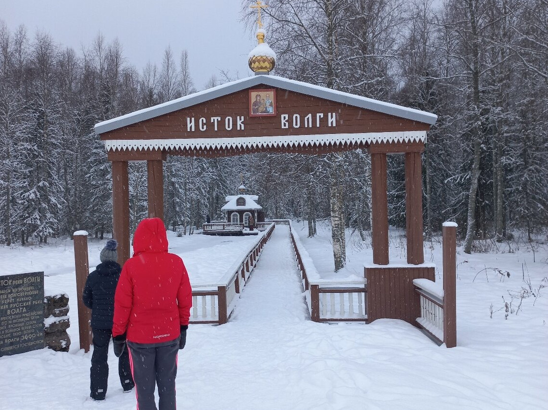 Volga Springhead-Volgoverkhovye必去景点