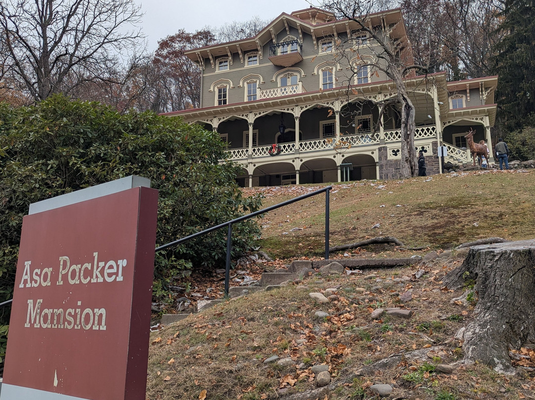 Asa Packer Mansion-吉姆索普必去景点