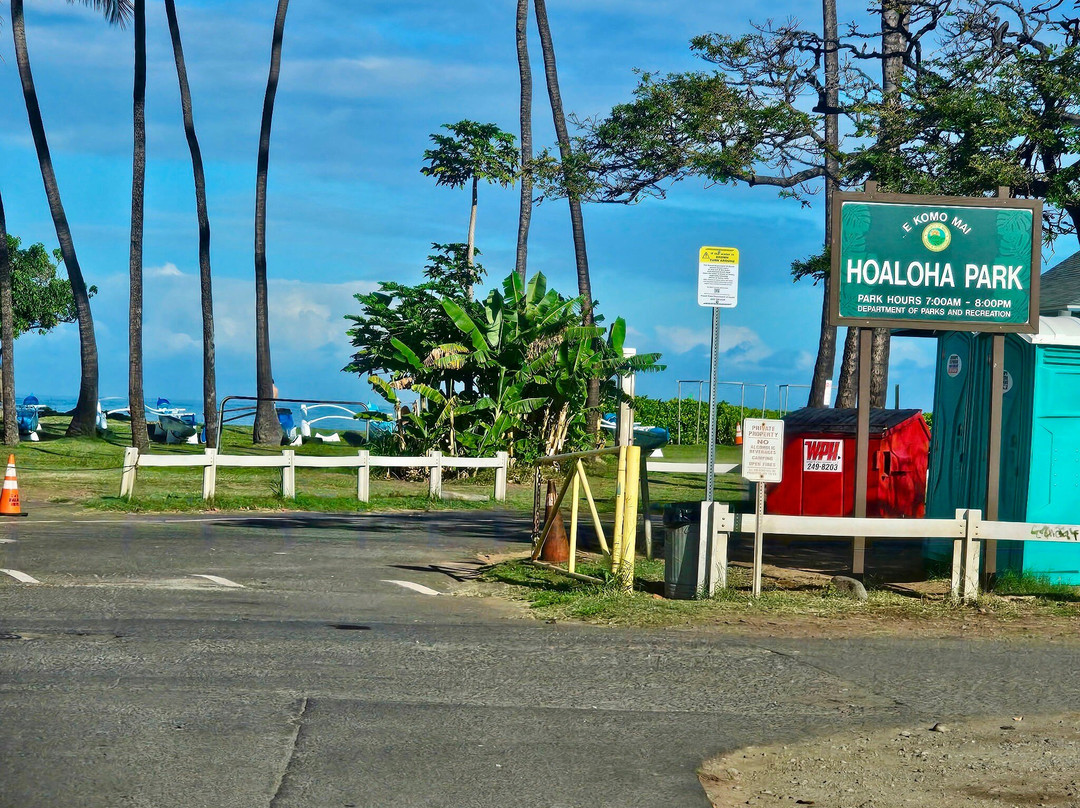 Hoaloha Park-卡胡卢伊必去景点