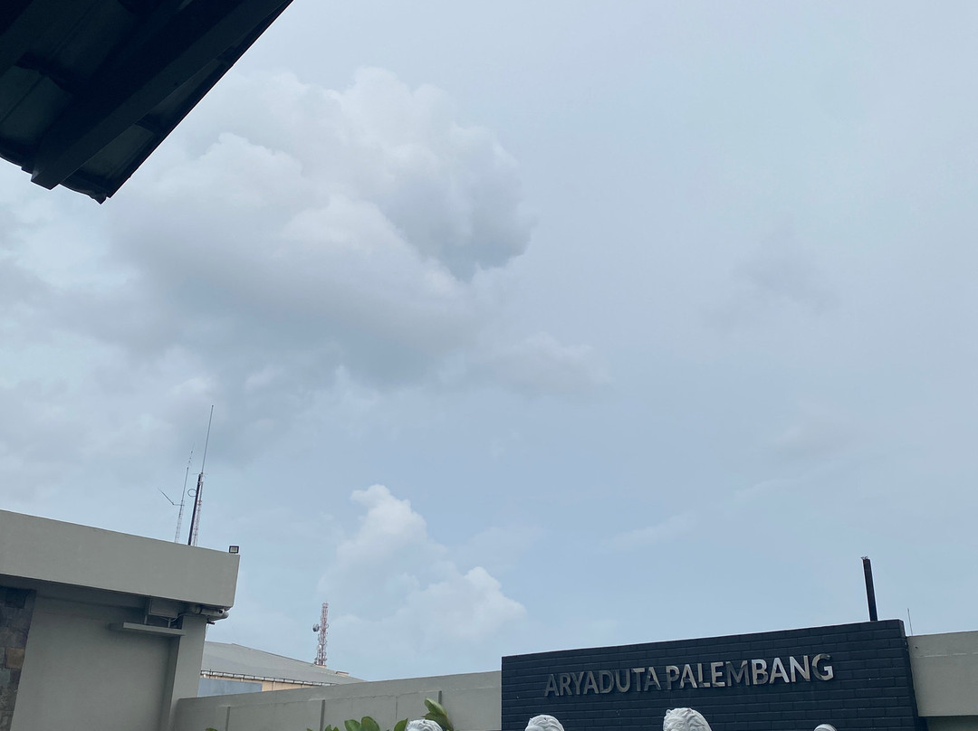 阿亚杜塔帕雷邦酒店主图