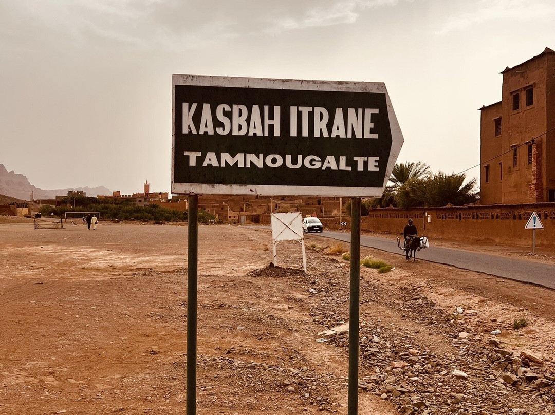 Kasbah Itran主图