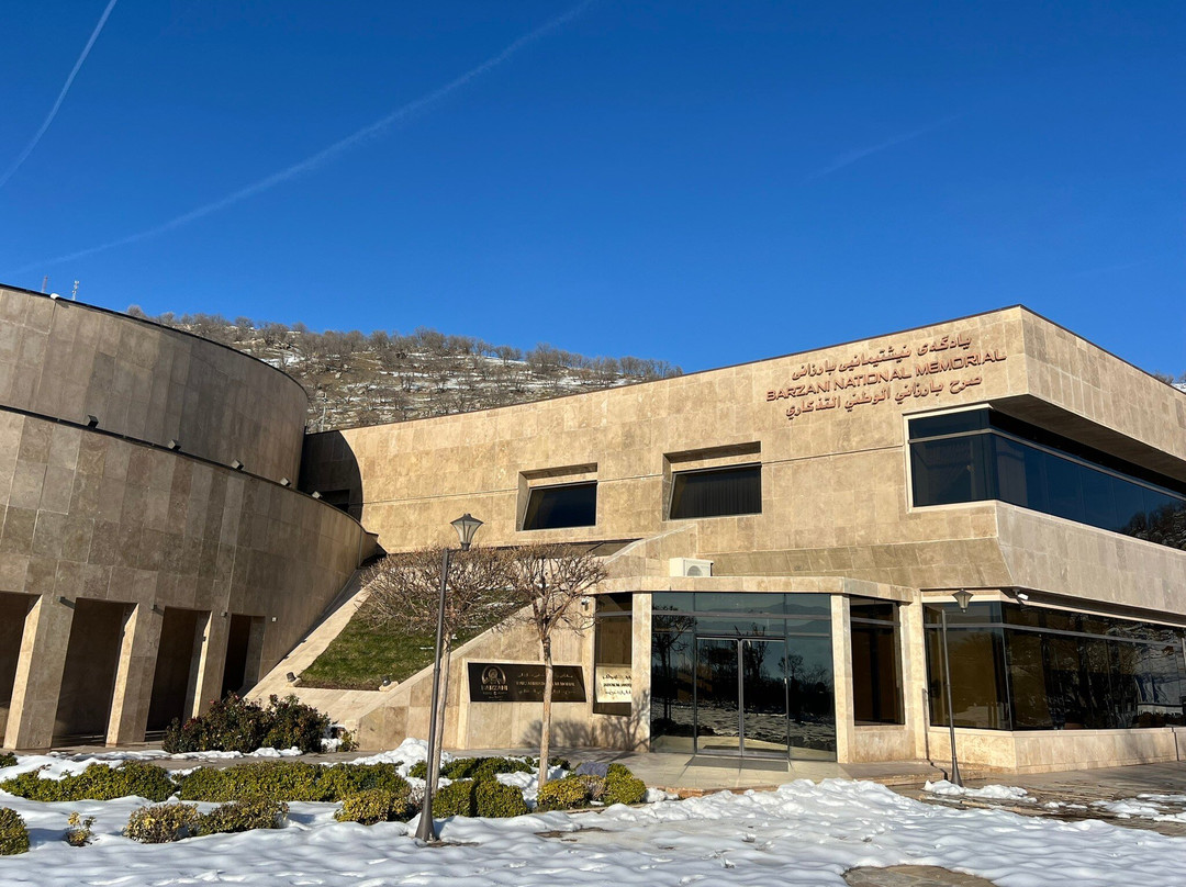 Aknaf Alsawary – Iraq Travel Agency-Baghdad必去景点