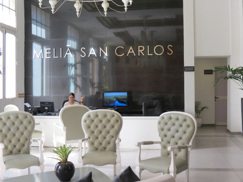 Hotel Melia San Carlos主图