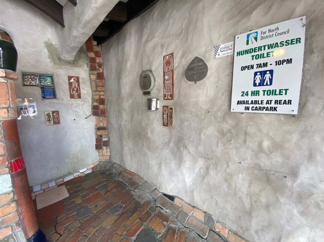 Kawakawa Public Toilets by Hundertwasser-Kawakawa必去景点