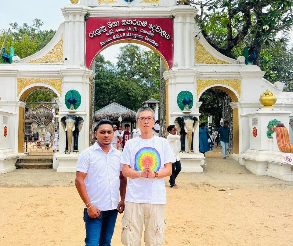 Pasindu Tours Sri Lanka-Kondagammulla必去景点