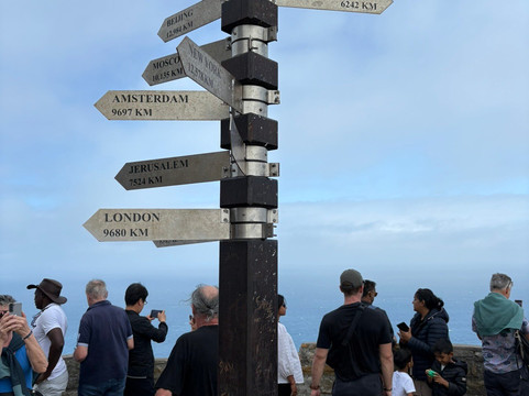 FCM Tours-开普敦中心区必去景点