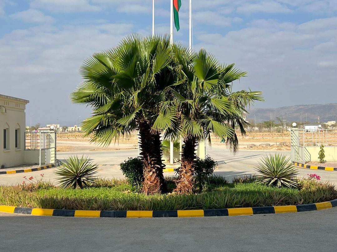 Atana Stay Salalah主图