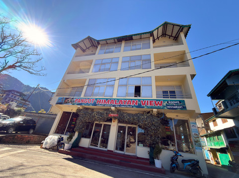 Pangot酒店住宿-Hotel Pangot Himalayan View