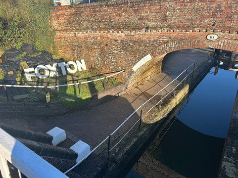 Foxton Locks-Foxton必去景点