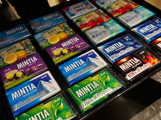 北新地焼肉きらく