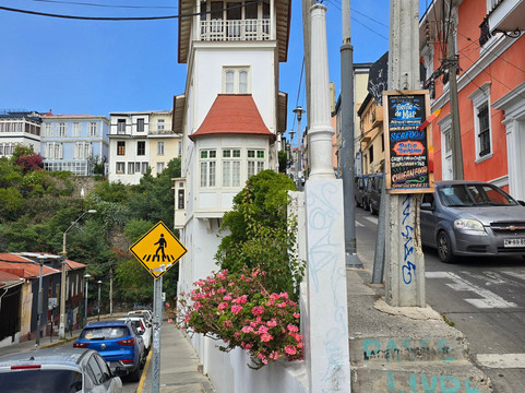 Paseo Yugoeslavo Ex Paseo Americano-瓦尔帕莱索必去景点