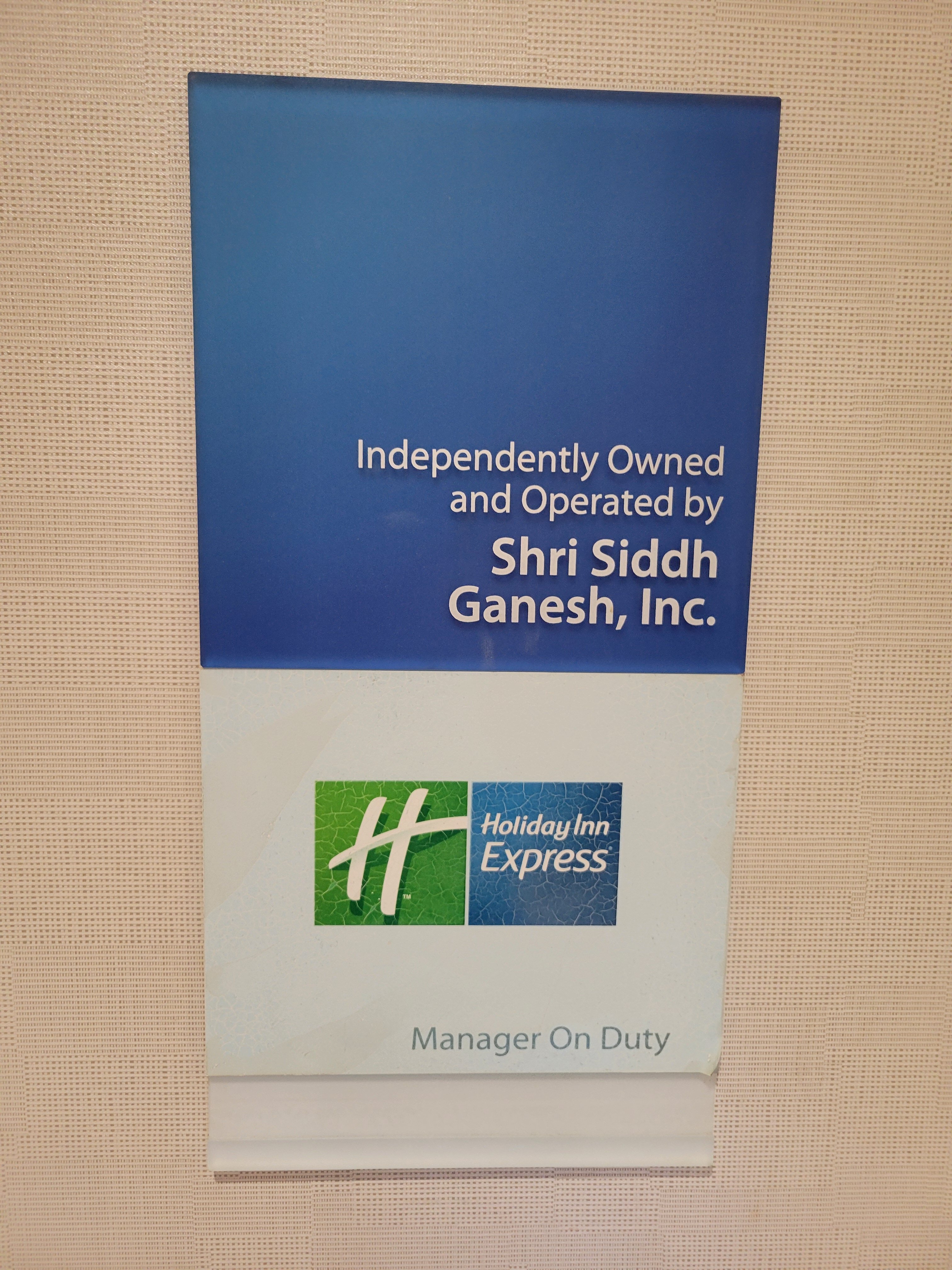 罗谢尔洲际智选假日酒店-官方