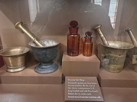 The Sazerac House-新奥尔良必去景点