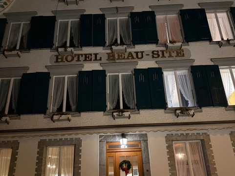 茵特拉肯美地酒店主图