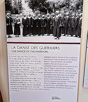 Museum Of Music Mouassine-马拉喀什必去景点