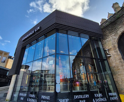 爱丁堡杜松子酒酿造厂-爱丁堡必去景点