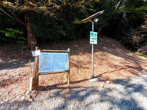 Aki Castle Ruins-安艺市必去景点
