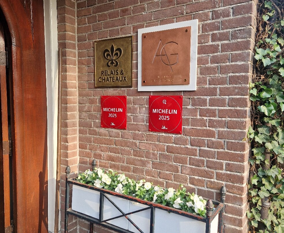 罗莱夏朵精品酒店集团罗德科佩尔庄园酒店主图