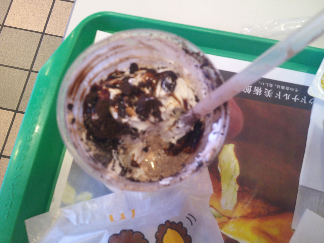 マクドナルド 50号足利店主图