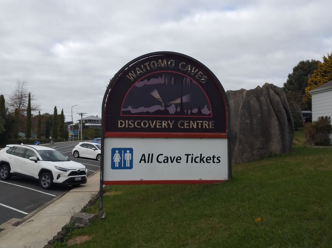 Waitomo Caves isite Visitor Information Centre-怀托摩洞穴必去景点