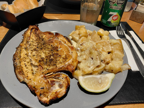 Mil588 La fundación主图