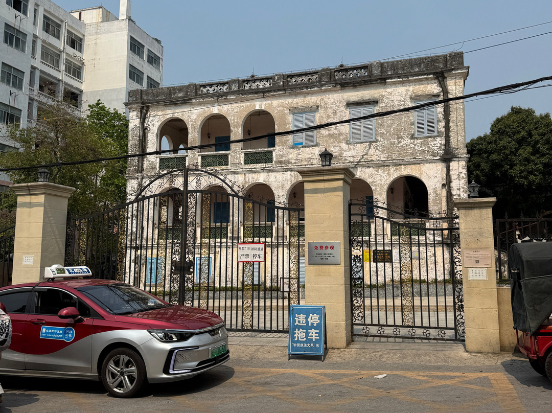 珠海路步行街-北海市必去景点