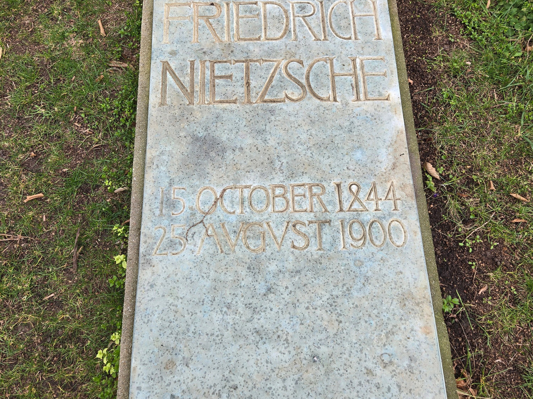 Nietzsche Gedenkstatte-Lutzen必去景点