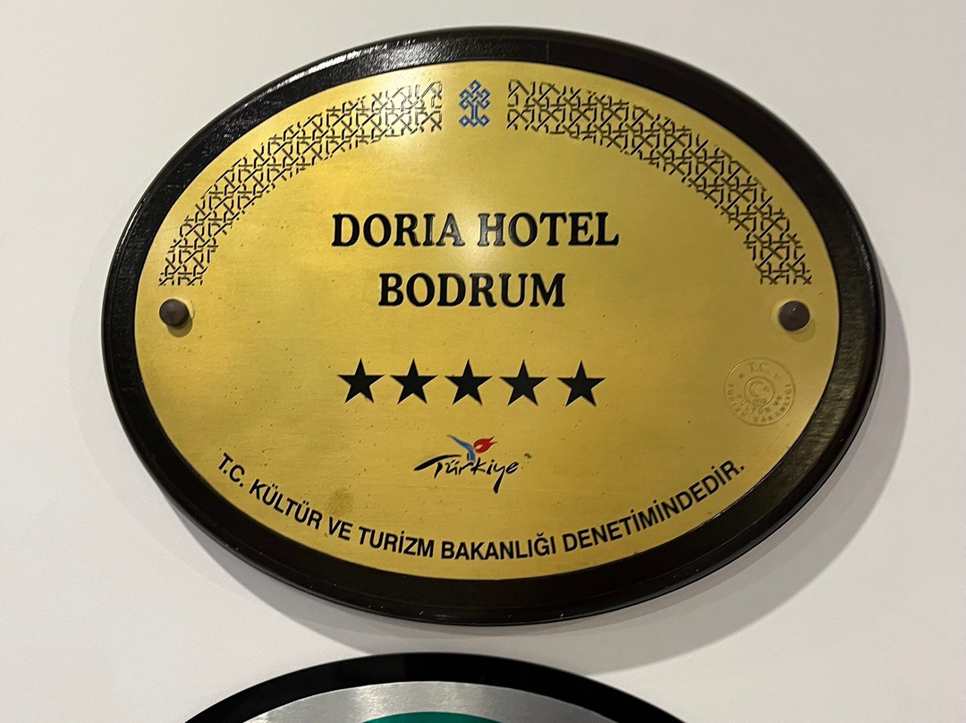 多利亚博德鲁姆酒店主图