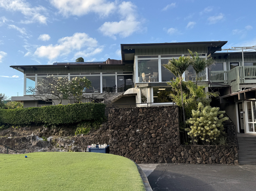 Mid-pacific Country Club Restaurant