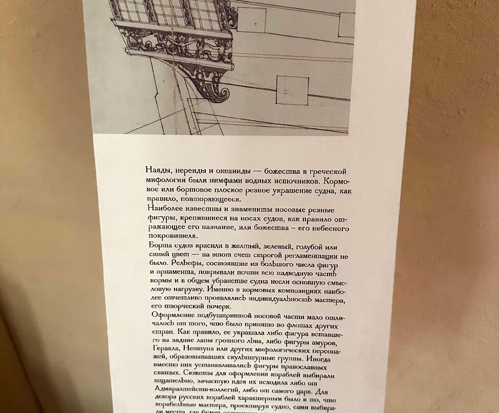 Arkhangelskiye Gostinyye Dvory-阿尔汉格尔斯克必去景点