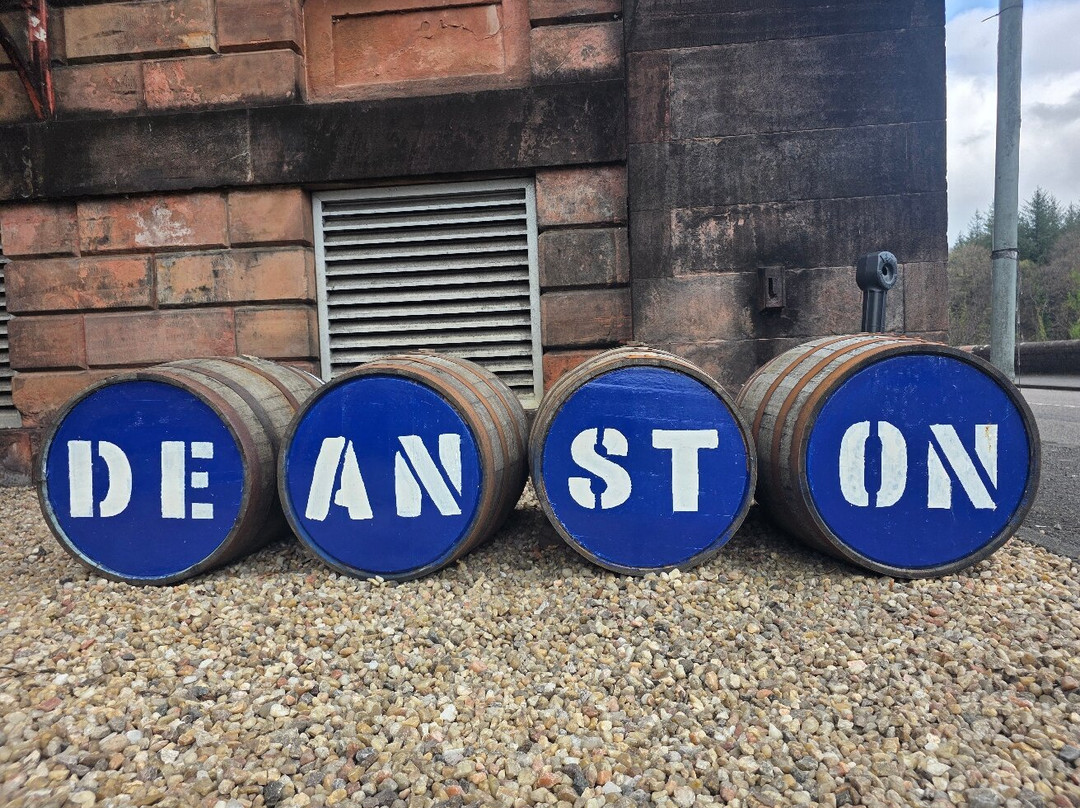 Deanston Distillery & Visitor Centre-斯特灵必去景点