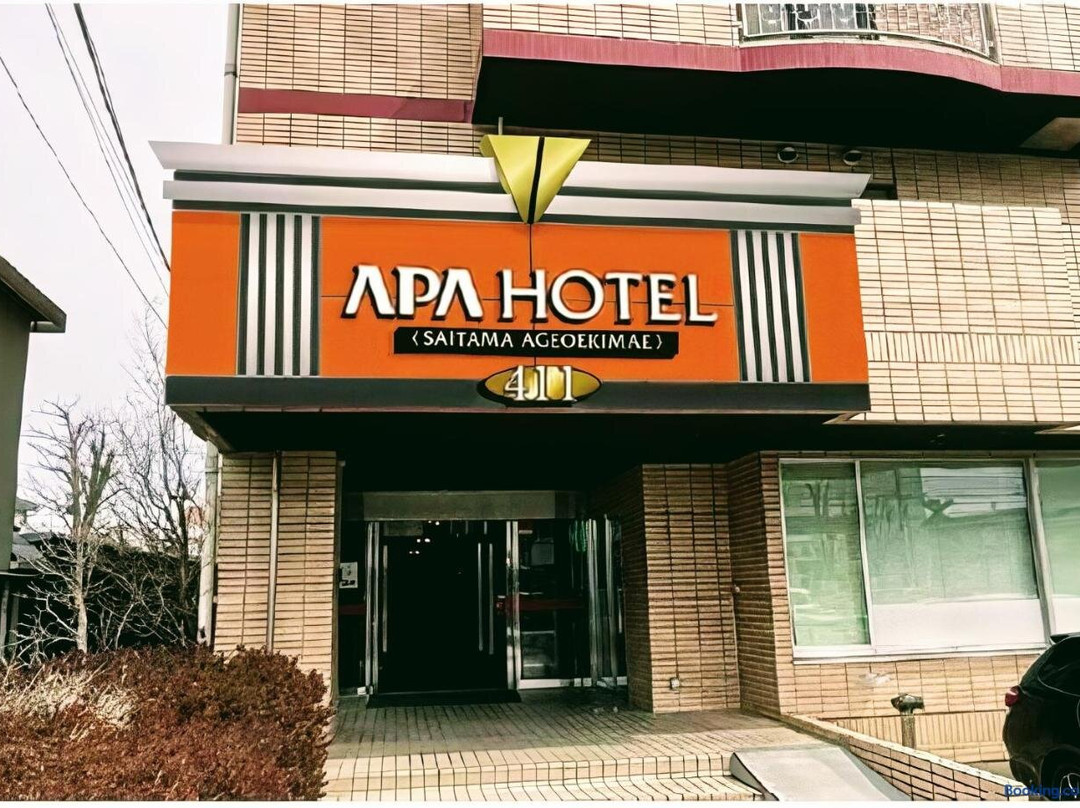 上尾市酒店住宿-Ai Hotel Ageo