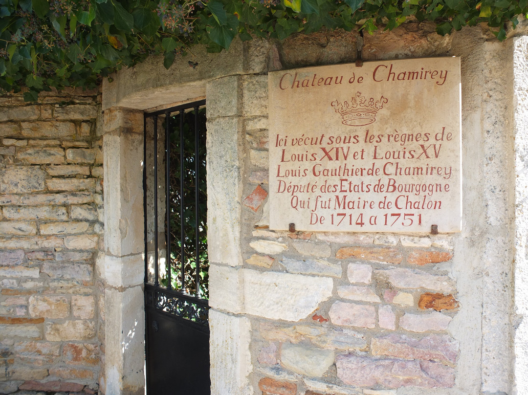 Château de Chamirey-Mercurey必去景点