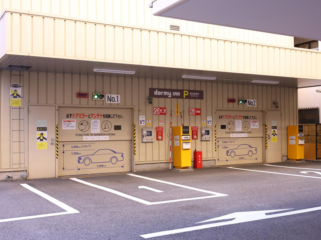 甲府市酒店住宿-甲府多米酒店
