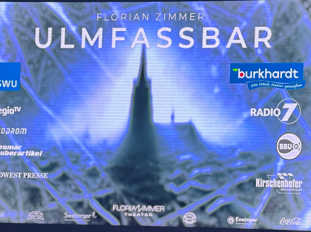 Florian Zimmer Theater-新乌尔姆县必去景点
