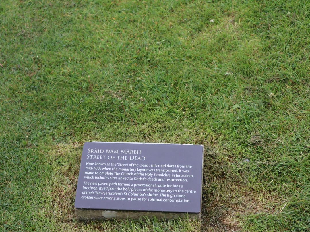 McLeans Cross-Isle of Iona必去景点
