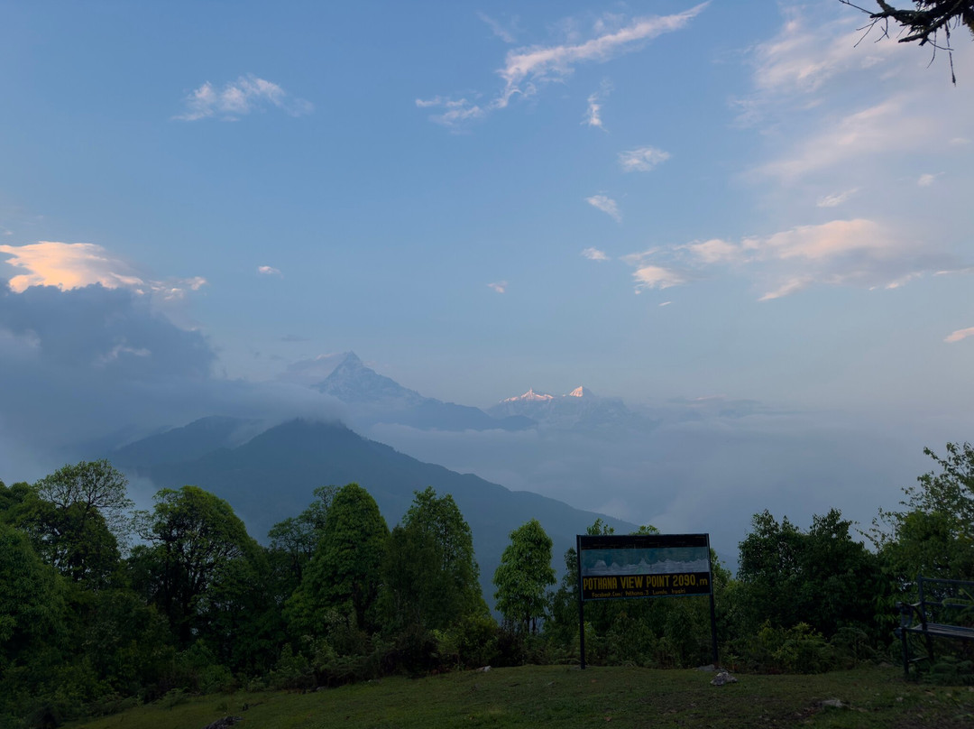 Adventure Himalaya Circuit Treks and Tours - Private Day Tours-加德满都必去景点