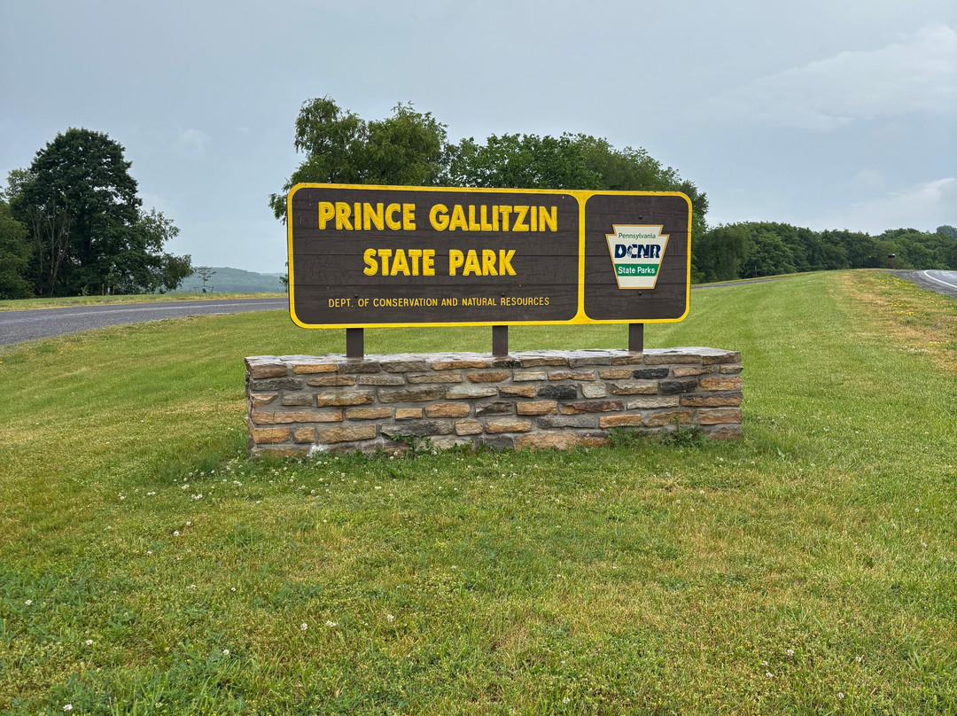 Prince Gallitzin State Park-Patton必去景点
