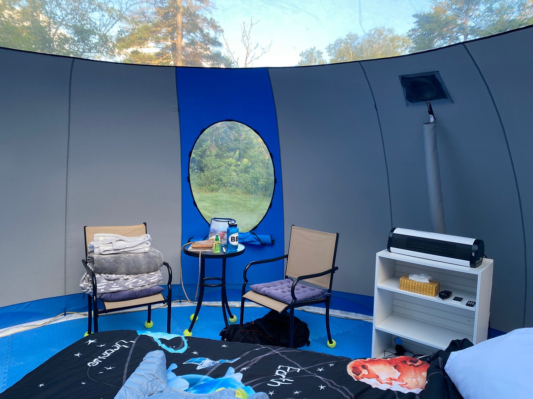 Deep Sky Eye Observatory-South Quinan必去景点