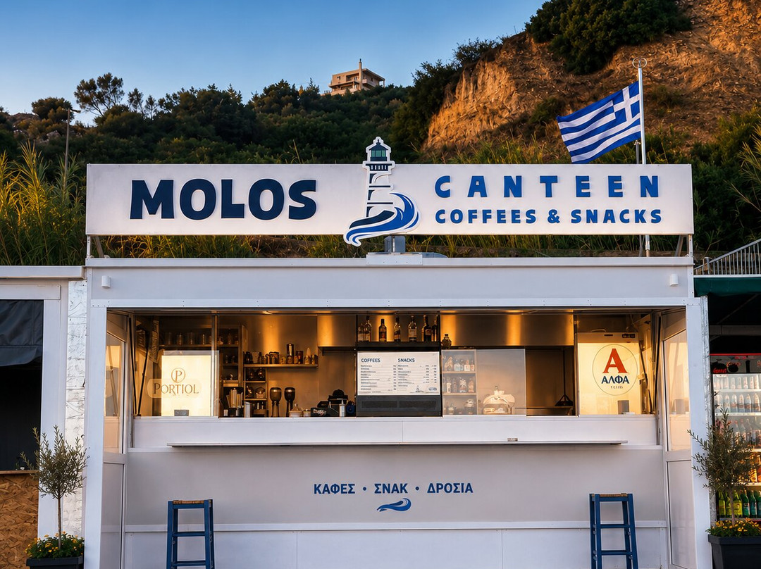 Molos Canteen